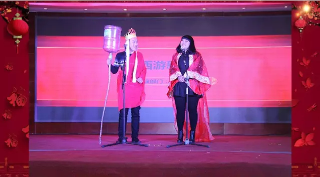 乾港集團 乾港集團