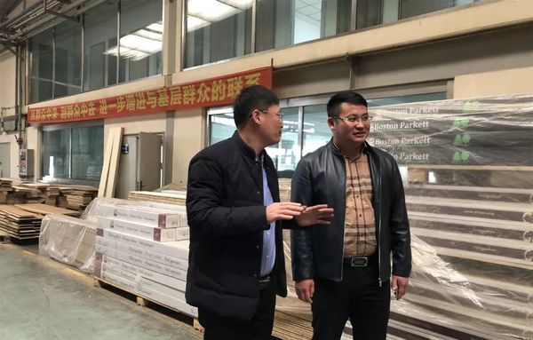 乾港集團(tuán) 乾港集團(tuán)