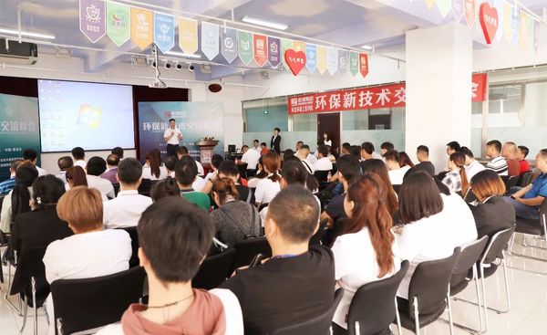 乾港集團(tuán) 乾港集團(tuán)