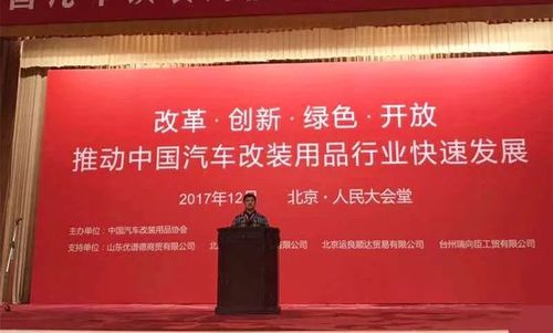 乾港集團(tuán) 乾港集團(tuán)