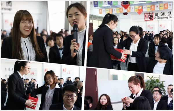 乾港集團(tuán) 乾港集團(tuán)