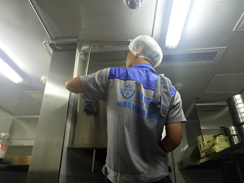 乾港集團(tuán)廷管家