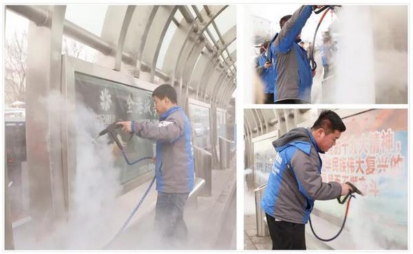 園展區(qū)內(nèi)設備設施的蒸汽清洗