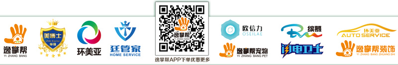 乾港項(xiàng)目 乾港項(xiàng)目