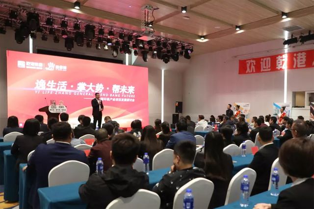 逸掌幫APP 逸掌幫APP