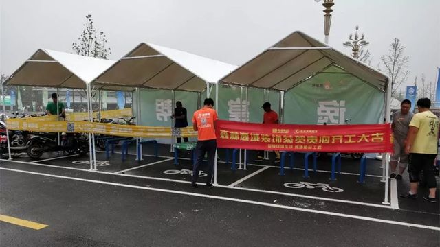 逸掌幫APP 逸掌幫APP