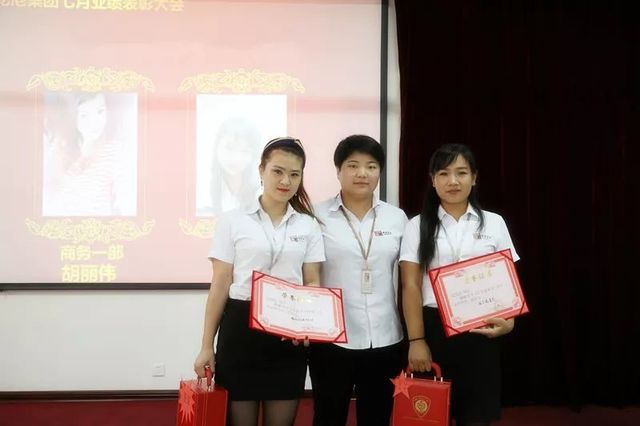 銀牌創(chuàng)業(yè)/市場(chǎng)顧問(wèn) 銀牌創(chuàng)業(yè)/市場(chǎng)顧問(wèn)