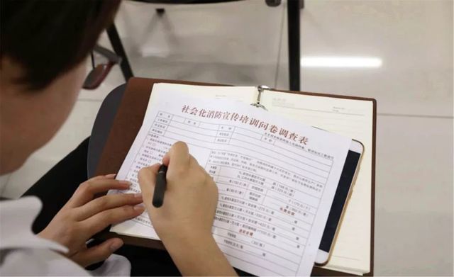 防火知識(shí)科普 防火知識(shí)科普