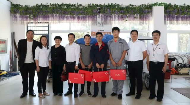 乾港集團(tuán)中秋主題活動 乾港集團(tuán)中秋主題活動