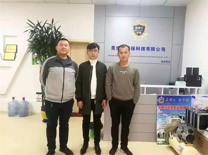 乾港運(yùn)營督導(dǎo) 乾港運(yùn)營督導(dǎo)