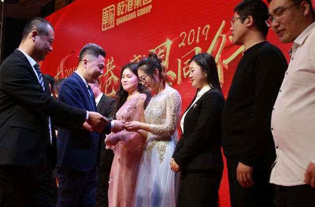 抽獎環(huán)節(jié) 抽獎環(huán)節(jié)