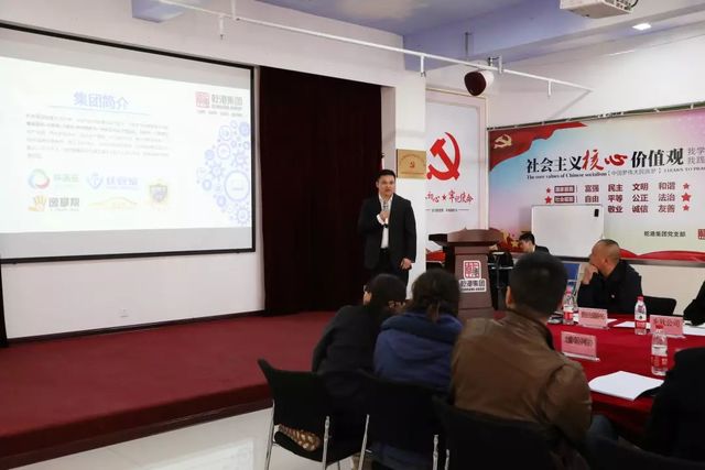 乾港集團(tuán),乾港官網(wǎng) 乾港集團(tuán),乾港官網(wǎng)