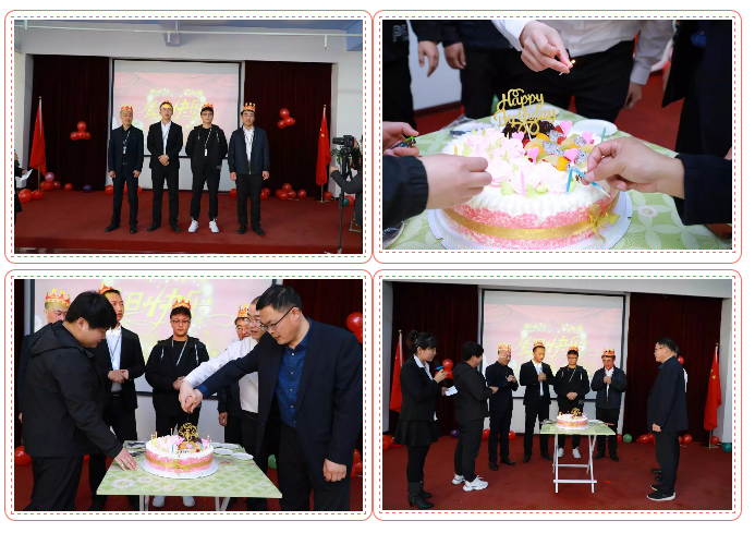 乾港生日，生日party，環(huán)保生日會(huì)，環(huán)保公司，乾港集團(tuán)