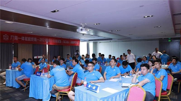 乾港集團,乾港官網(wǎng),乾港網(wǎng)絡 乾港集團,乾港官網(wǎng),乾港網(wǎng)絡