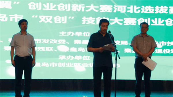 乾港集團,乾港官網(wǎng),乾港網(wǎng)絡