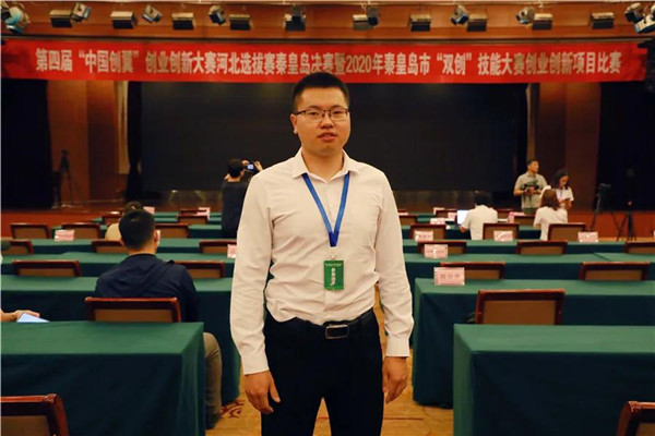 乾港集團,乾港官網(wǎng),乾港網(wǎng)絡