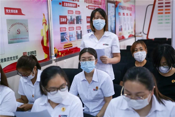 乾港集團,乾港官網(wǎng) 乾港集團,乾港官網(wǎng)