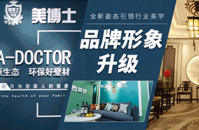 乾港集團,乾港官網(wǎng),乾港網(wǎng)絡,室內(nèi)空氣凈化公司,家居裝飾 乾港集團,乾港官網(wǎng),乾港網(wǎng)絡,室內(nèi)空氣凈化公司,家居裝飾