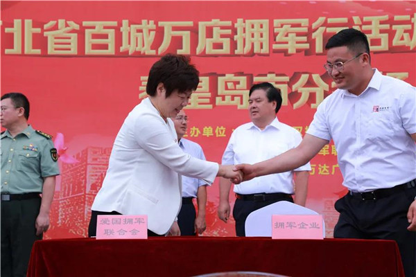 乾港集團,乾港官網(wǎng),乾港網(wǎng)絡(luò) 乾港集團,乾港官網(wǎng),乾港網(wǎng)絡(luò)