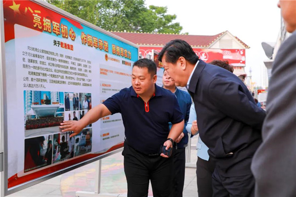 乾港集團,乾港官網(wǎng),乾港網(wǎng)絡(luò) 乾港集團,乾港官網(wǎng),乾港網(wǎng)絡(luò)